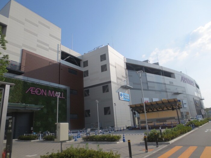 イオンモール四條畷店