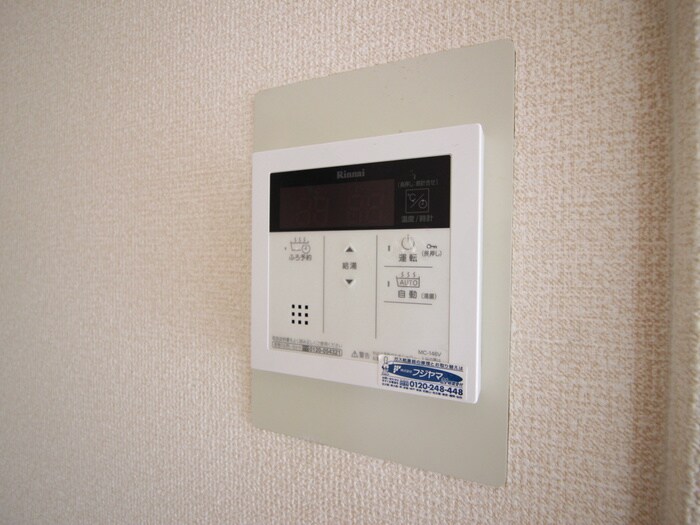 物件内観写真20　(内観写真)