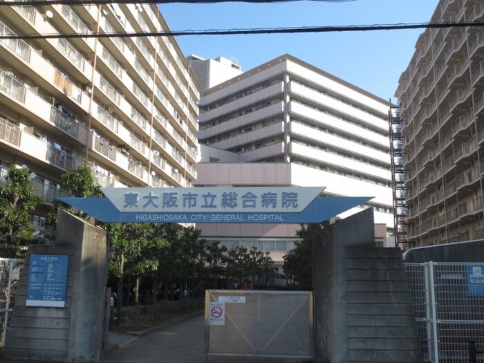 東大阪医療センター