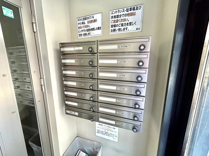 物件外観写真4　(建物設備)