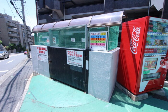 物件外観写真5　(建物設備)