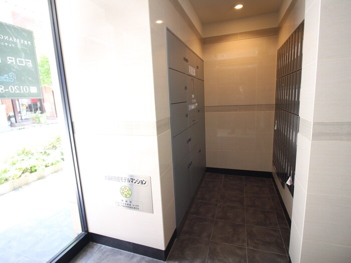 物件外観写真6　(建物設備)