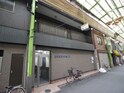 コマニマンションⅡ