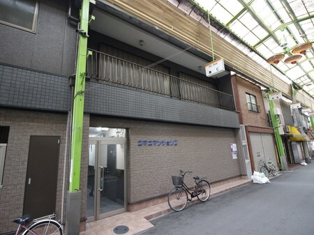 コマニマンションⅡ外観写真