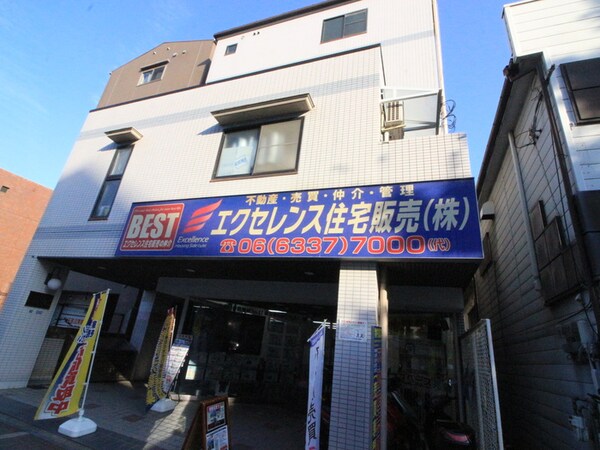 外観写真