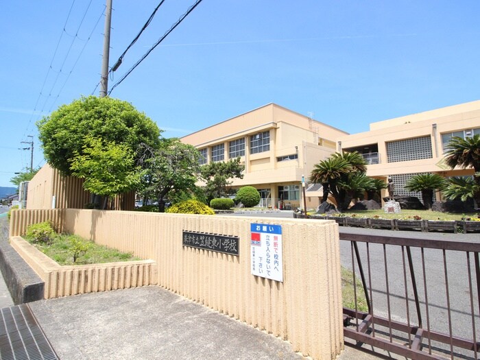 笠縫東小学校