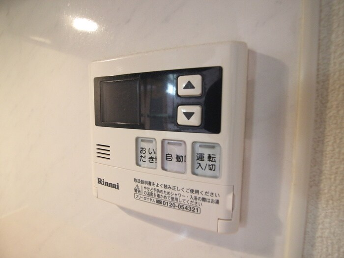 物件内観写真12　(内観写真)