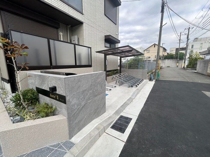 物件外観写真4　(駐輪場)