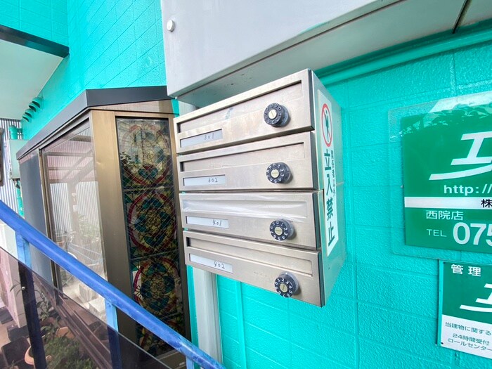 物件外観写真4　(建物設備)