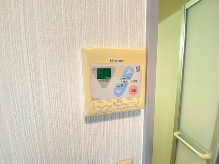 物件内観写真20　(内観写真)