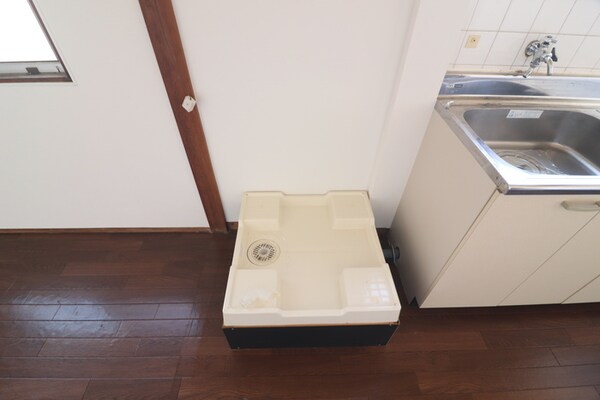 洗濯機置場