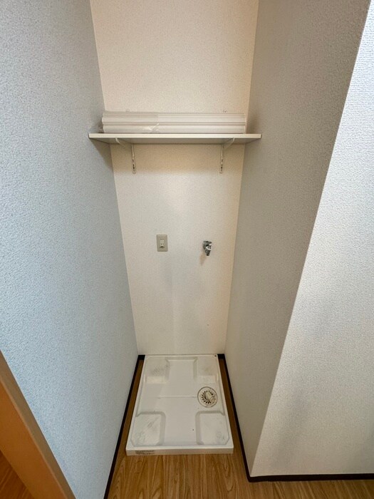 物件内観写真17　(洗濯機置場)