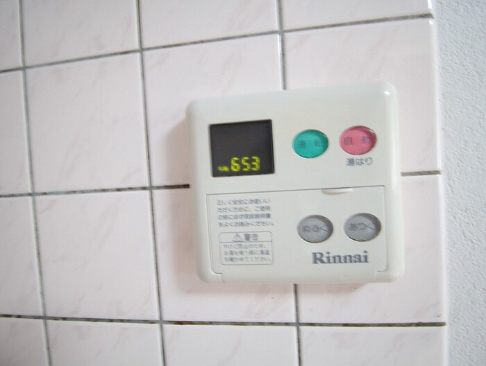 物件内観写真20　(内観写真)