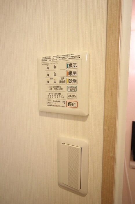 物件内観写真17　(内観写真)