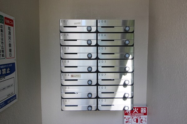 建物設備