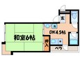 中央ハイツ ナカハラの間取図
