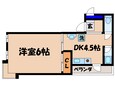 中央ハイツ ナカハラの間取図