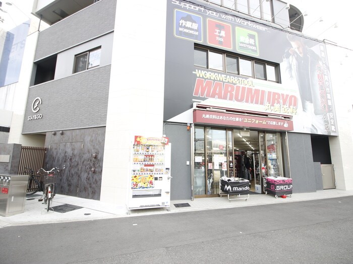 物件外観写真5　(その他)