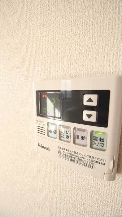 物件内観写真22　(内観写真)