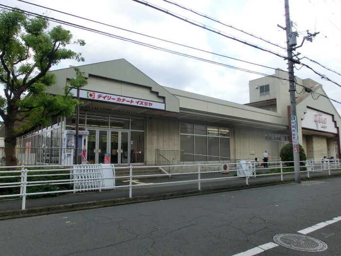 デイリーカナート