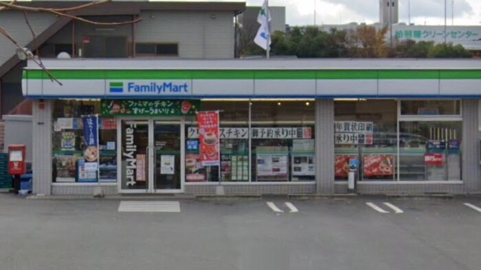 ファミリーマート
