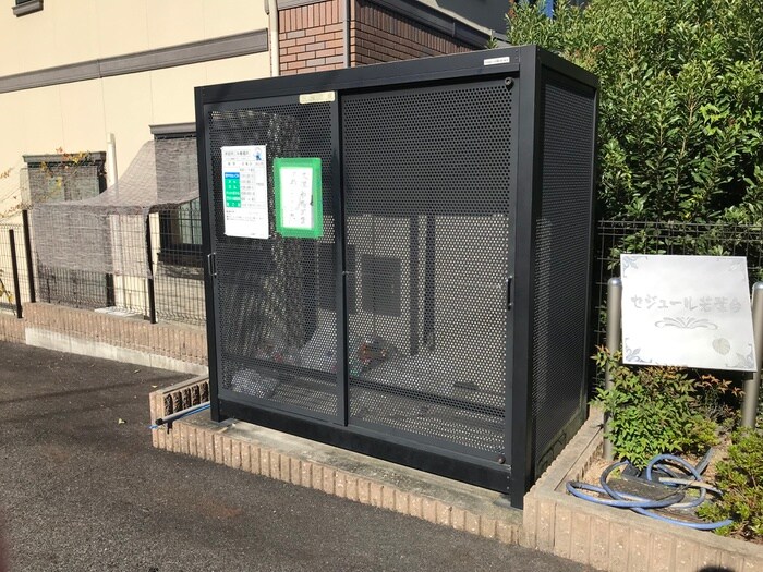 物件外観写真6　(その他)