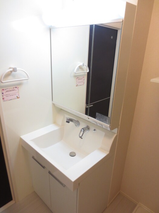 物件内観写真10　(洗面)