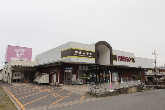 フレスコ国分店
