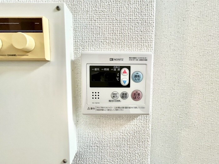 物件内観写真15　(内観写真)