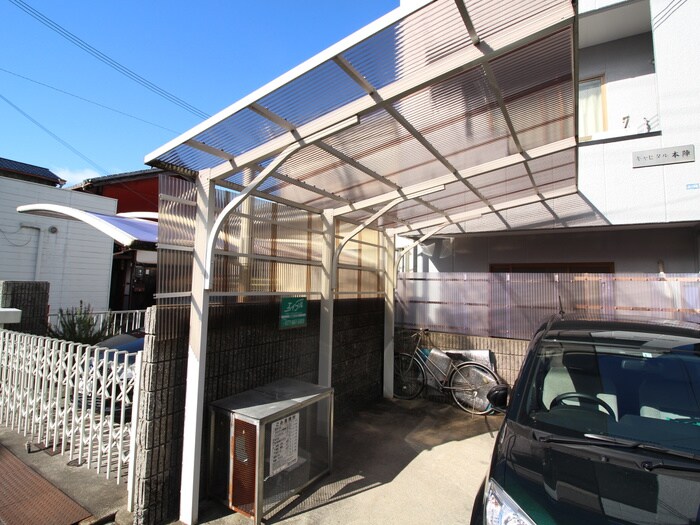 物件外観写真2　(駐輪場)