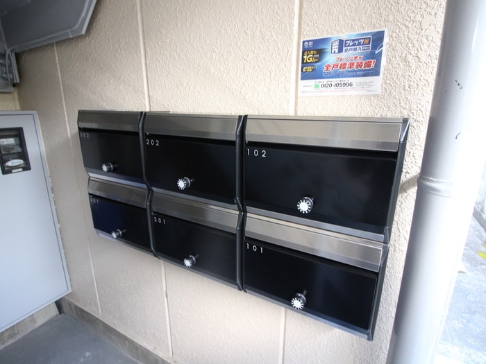 キャピタル本陣の建物設備