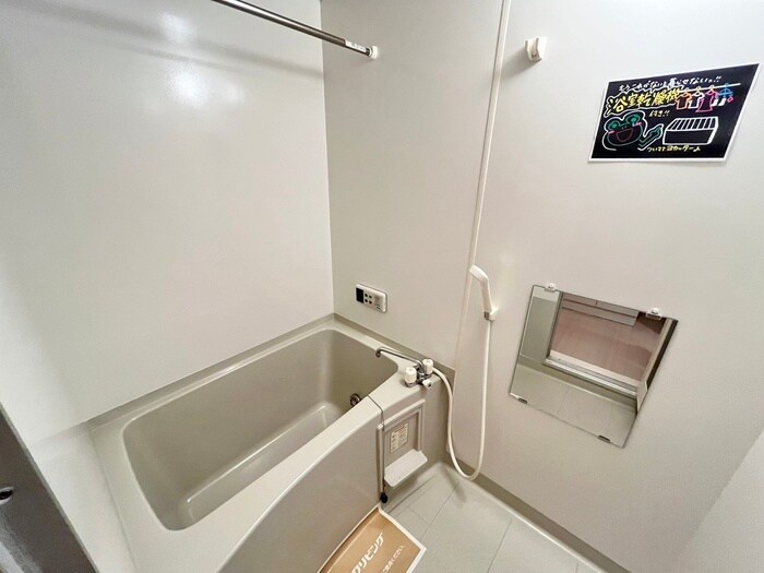 物件内観写真14　(バス／シャワールーム等)