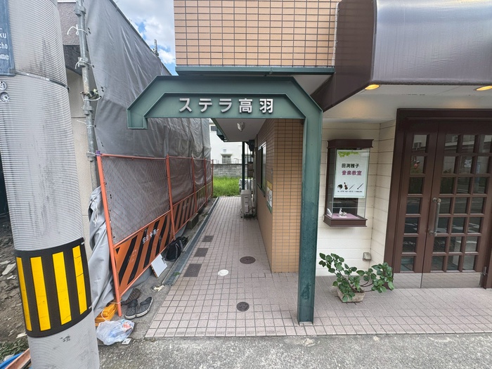 外観写真