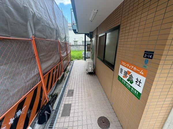エントランス部分