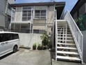 井手ハイツ