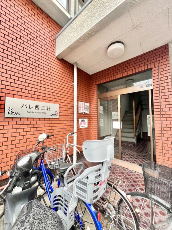 エントランス部分