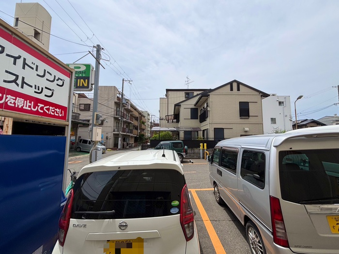 内観写真