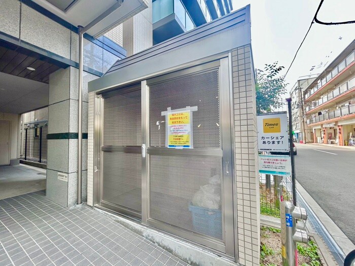 物件外観写真4　(周辺環境)