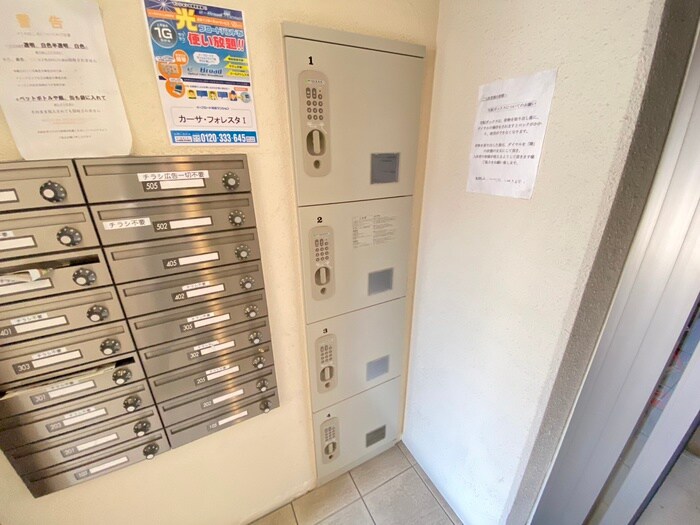 物件外観写真3　(建物設備)