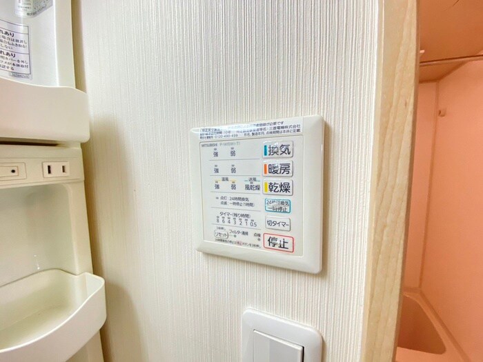 物件内観写真20　(内観写真)