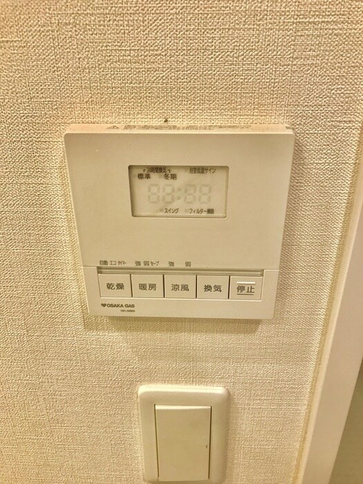 物件内観写真20　(内観写真)