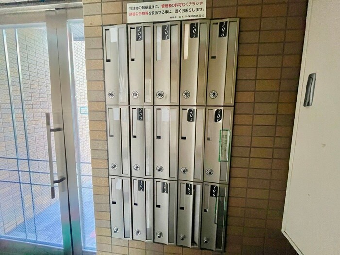 物件外観写真5　(建物設備)