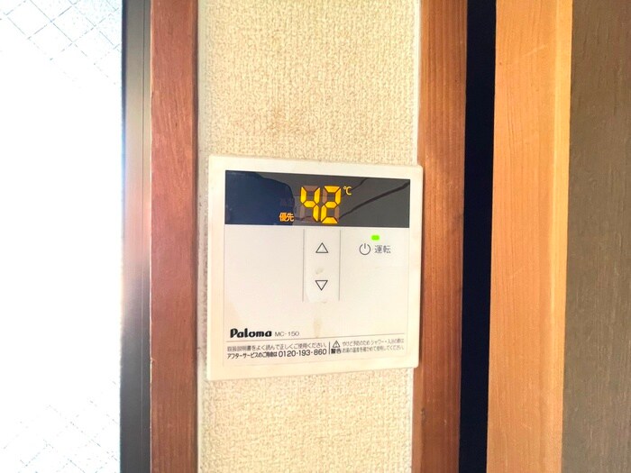 物件内観写真18　(内観写真)