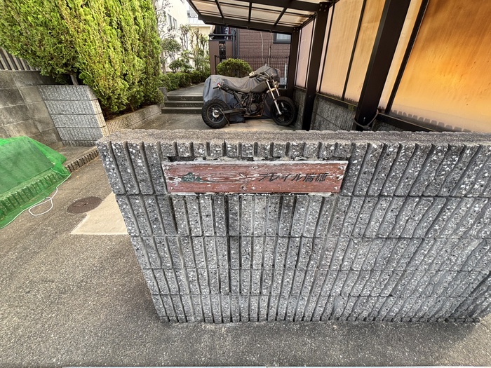 外観写真