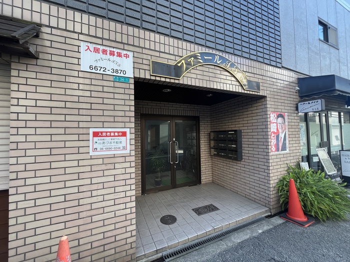 外観写真