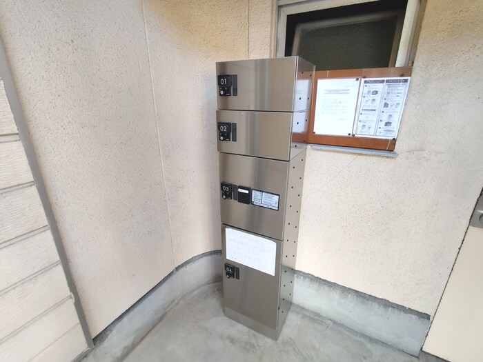 物件外観写真6　(その他)