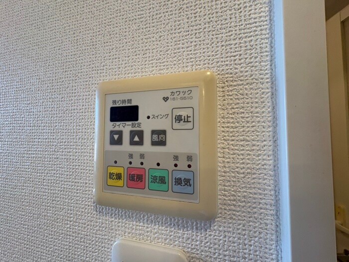 物件内観写真22　(内観写真)