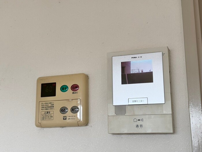 物件内観写真20　(内観写真)