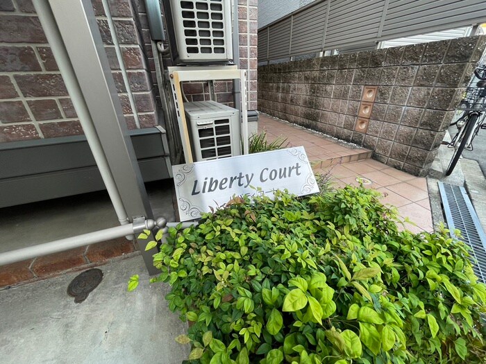 物件外観写真4　(外観写真)