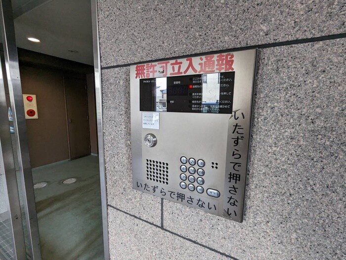 物件外観写真4　(建物設備)